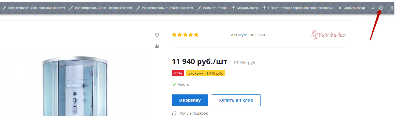 241bbf86-7b5d-11f1-8fe4-fa163e2ff576