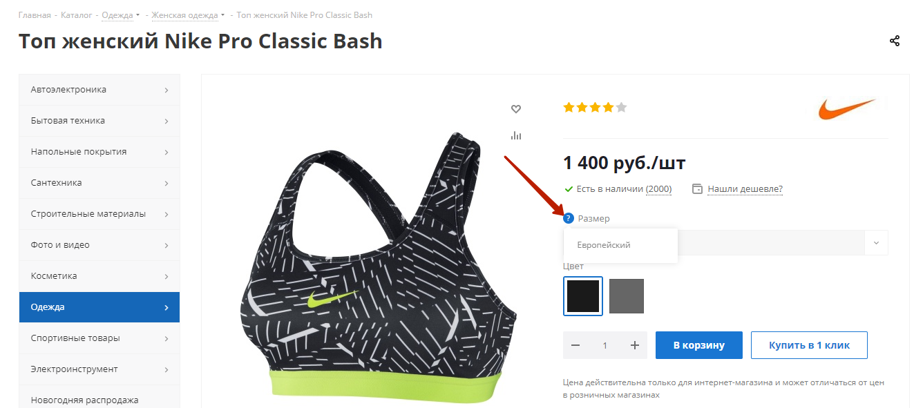 06a7512d-7b62-11f1-8fe4-fa163e2ff576