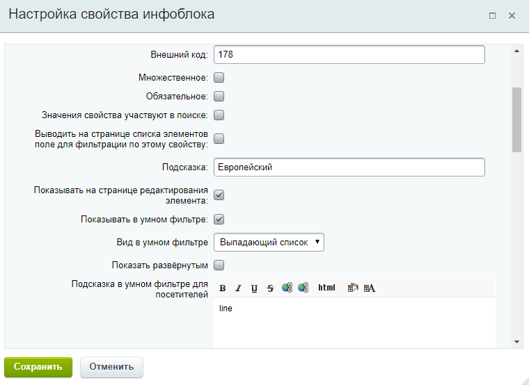 bf85e05c-7b61-11f1-8fe4-fa163e2ff576