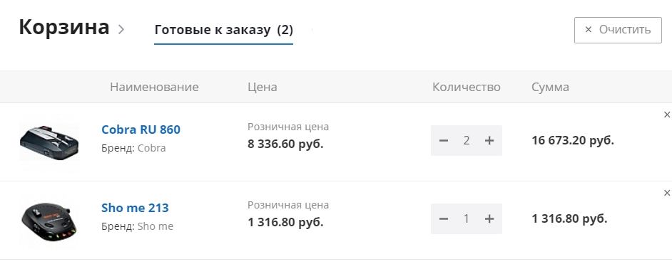 76fef256-7b5e-11f1-8fe4-fa163e2ff576