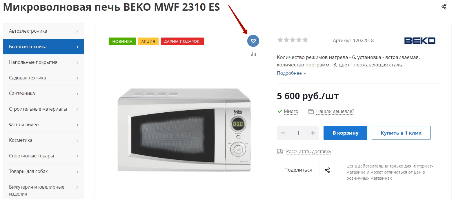cbd85f4a-7b5f-11f1-8fe4-fa163e2ff576