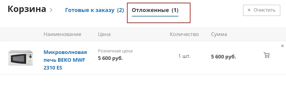 f5f077ee-7b61-11f1-8fe4-fa163e2ff576