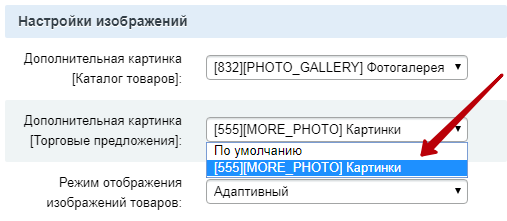 3c087e27-7b62-11f1-8fe4-fa163e2ff576