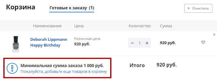 24115dc2-7b5f-11f1-8fe4-fa163e2ff576