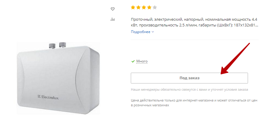 95b2c456-7b62-11f1-8fe4-fa163e2ff576