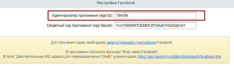 725bce78-7b5c-11f1-8fe4-fa163e2ff576