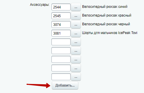 e69bcaca-7b62-11f1-8fe4-fa163e2ff576