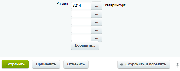 8ca2fd1c-7b5f-11f1-8fe4-fa163e2ff576
