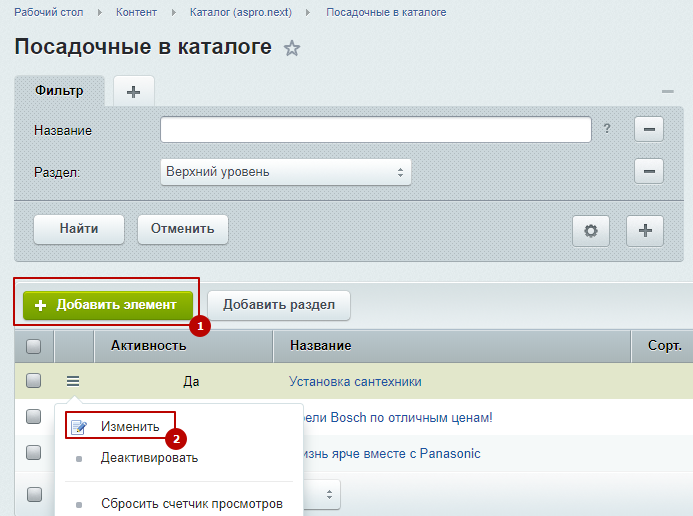 9bd47406-7b64-11f1-8fe4-fa163e2ff576