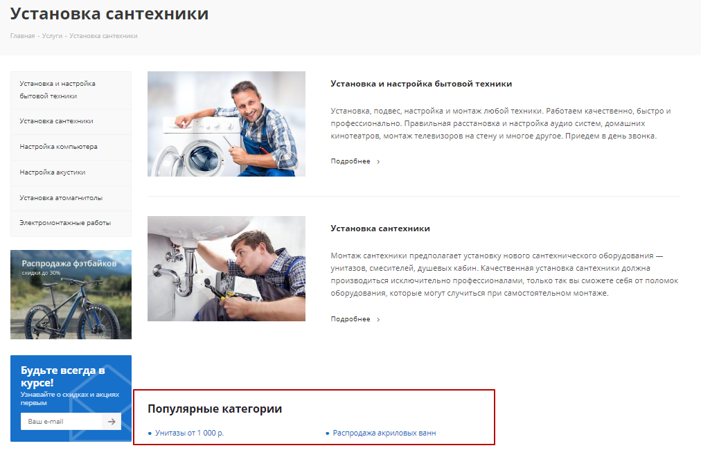 a32efb80-7b64-11f1-8fe4-fa163e2ff576