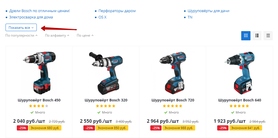82a3f37c-7b5c-11f1-8fe4-fa163e2ff576
