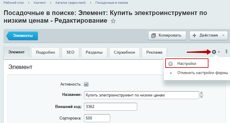 00623bf6-7b5f-11f1-8fe4-fa163e2ff576