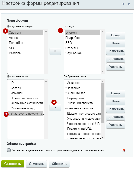 08dcec25-81a3-11f1-9050-fa163e2ff576