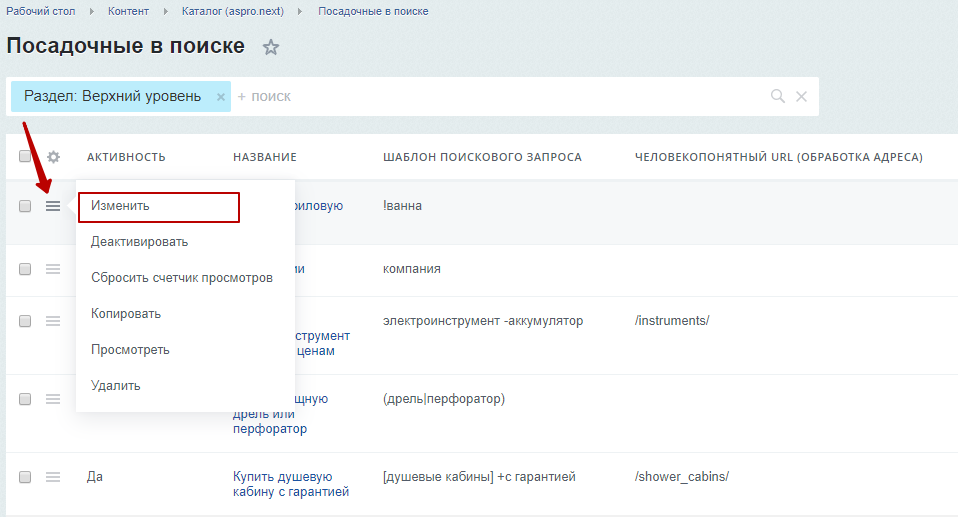 055e90a8-7b5c-11f1-8fe4-fa163e2ff576
