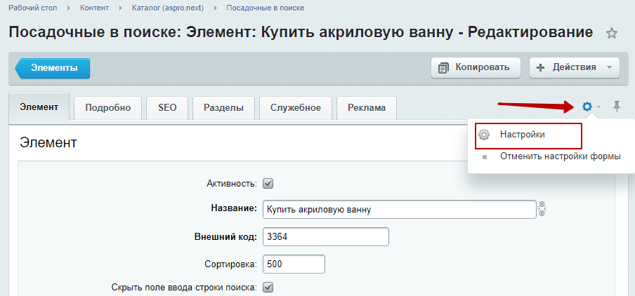 b74a546b-7b62-11f1-8fe4-fa163e2ff576