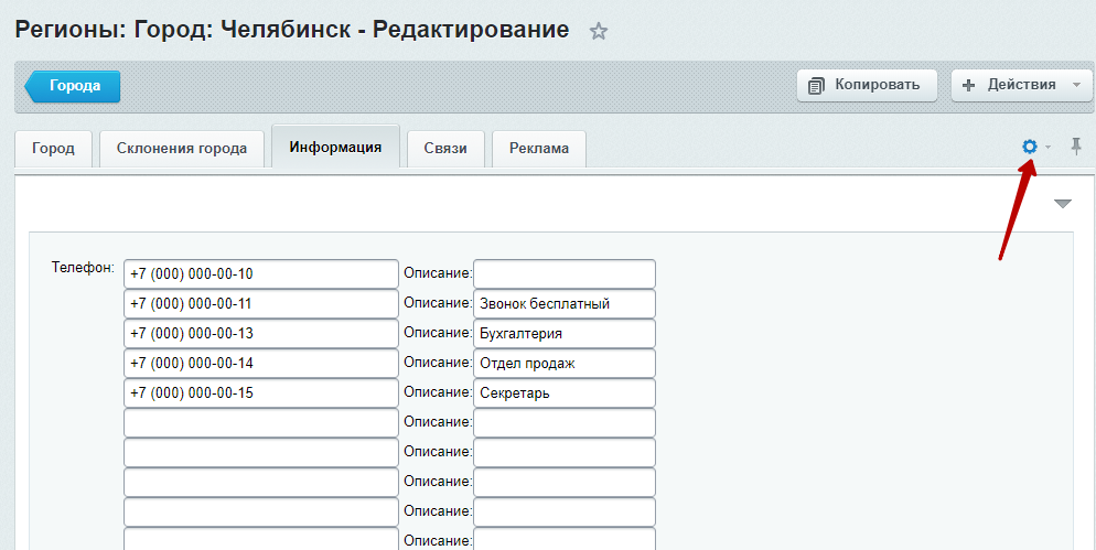 0a026b86-7b63-11f1-8fe4-fa163e2ff576