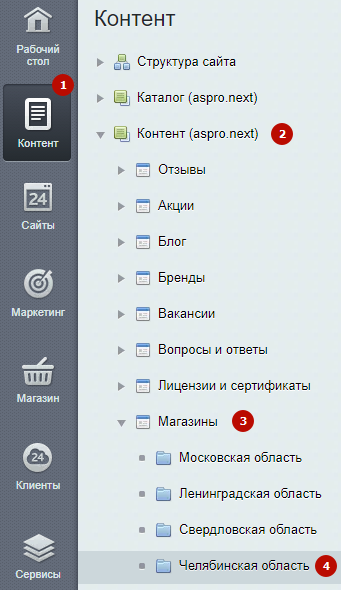 210e78ab-7b5d-11f1-8fe4-fa163e2ff576