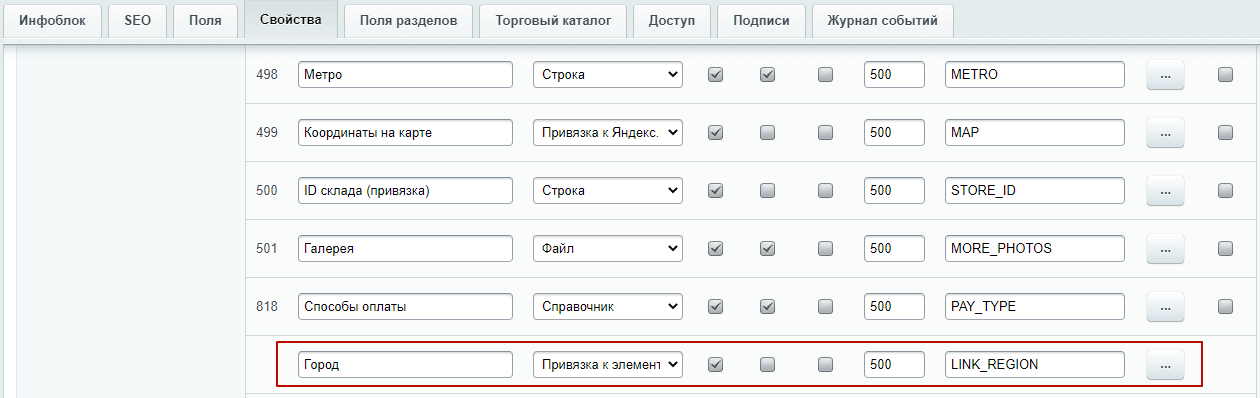 619fe028-7b64-11f1-8fe4-fa163e2ff576