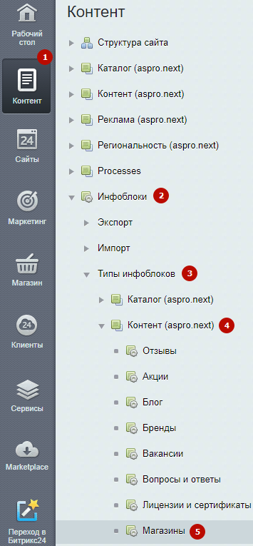 c0186e87-7b5b-11f1-8fe4-fa163e2ff576