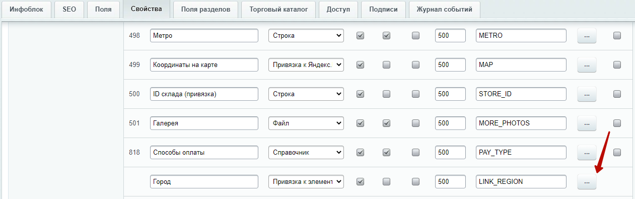 d76f247c-7b5b-11f1-8fe4-fa163e2ff576