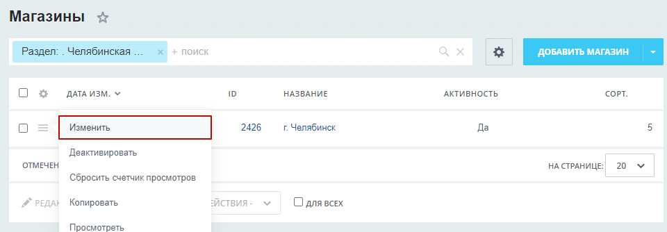 dfda3be9-7b5d-11f1-8fe4-fa163e2ff576