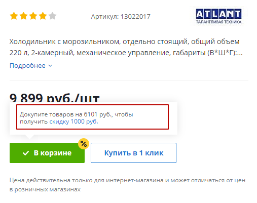 e16d08de-7b64-11f1-8fe4-fa163e2ff576