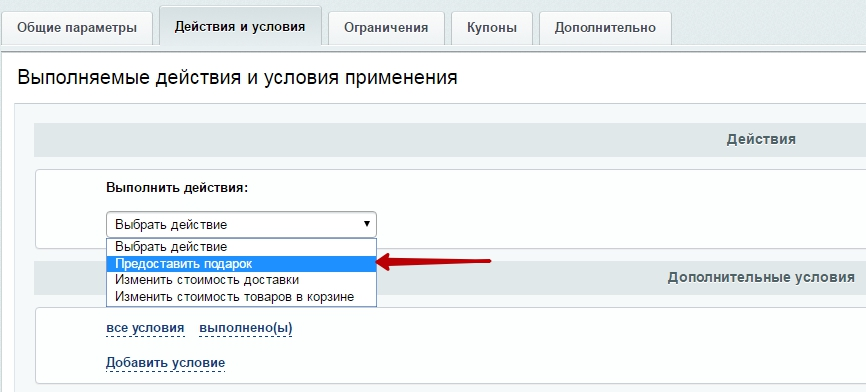 88356ac1-7b5f-11f1-8fe4-fa163e2ff576