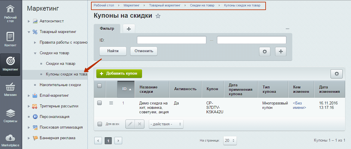 e4f0a7a0-7b62-11f1-8fe4-fa163e2ff576