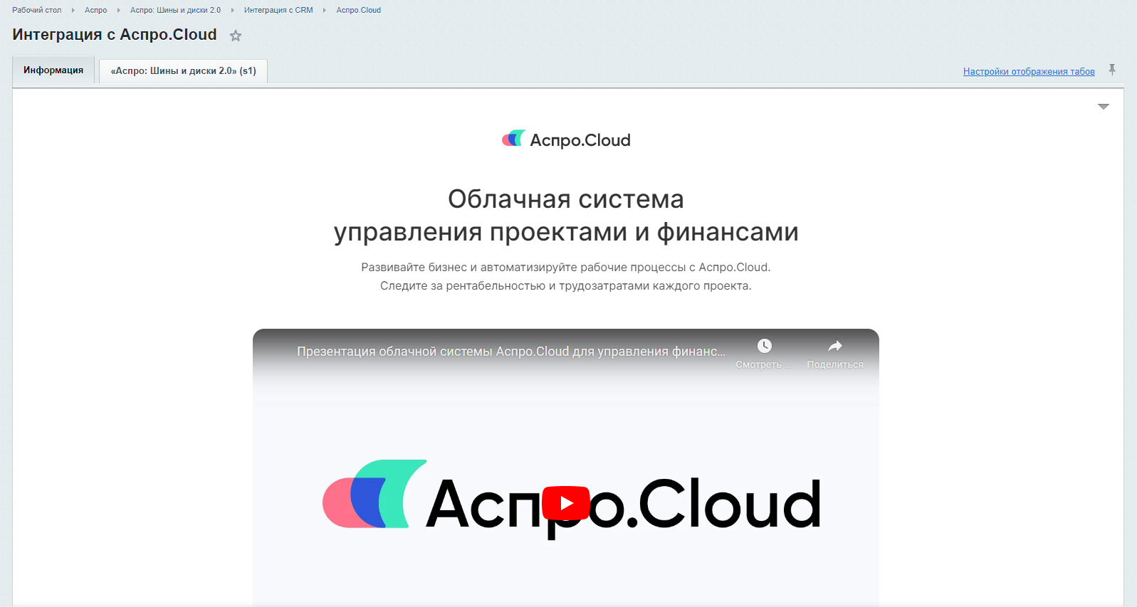 5cf71f8c-7b61-11f1-8fe4-fa163e2ff576
