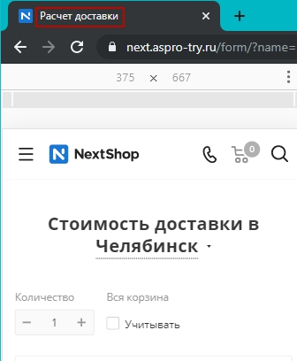 f733b0dd-7b5e-11f1-8fe4-fa163e2ff576