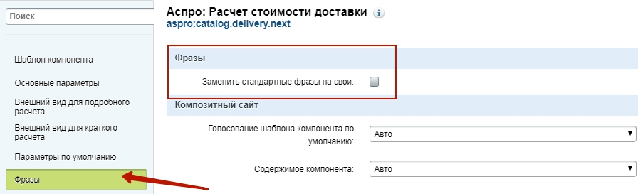 0b1c84fa-7b5f-11f1-8fe4-fa163e2ff576