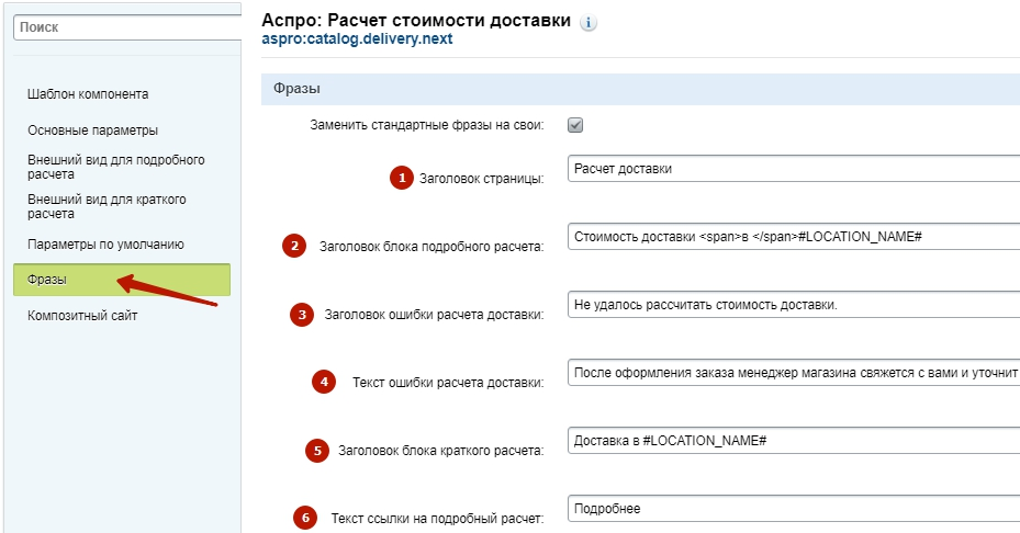 f19a4d90-7b62-11f1-8fe4-fa163e2ff576