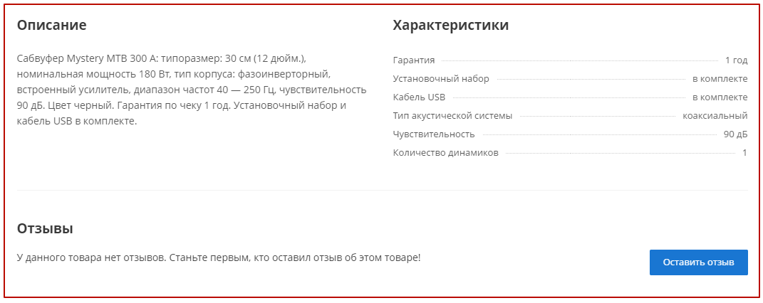 b0dd9bf4-7b61-11f1-8fe4-fa163e2ff576