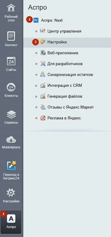 image1.png