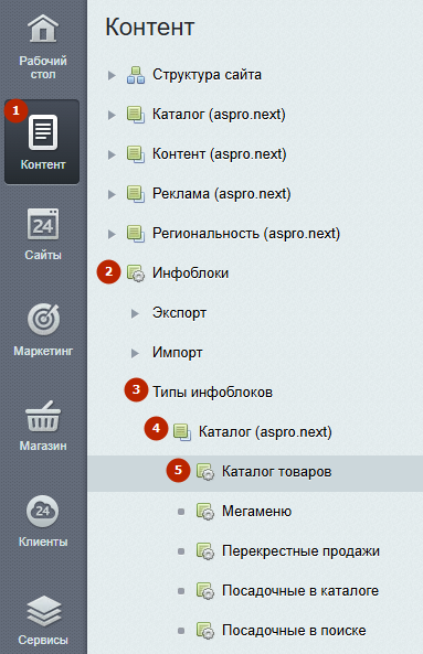 image4.png