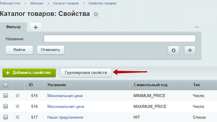 d2c7b2b0-7b5b-11f1-8fe4-fa163e2ff576