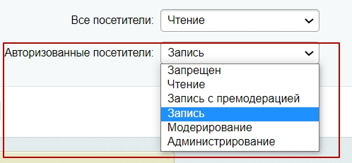 b4ff429c-7b63-11f1-8fe4-fa163e2ff576