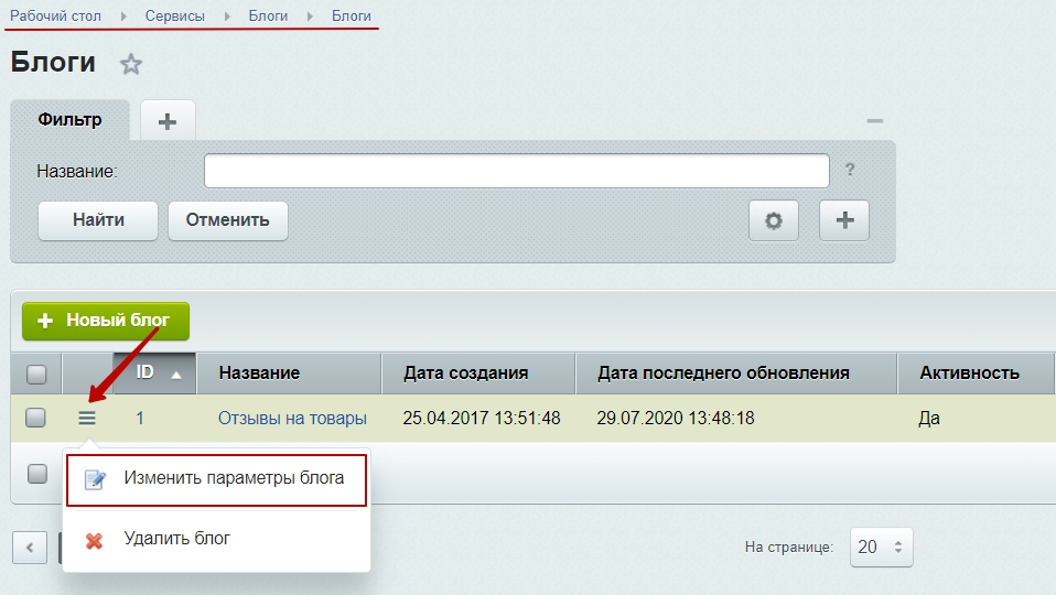 e6ab6164-7b5d-11f1-8fe4-fa163e2ff576