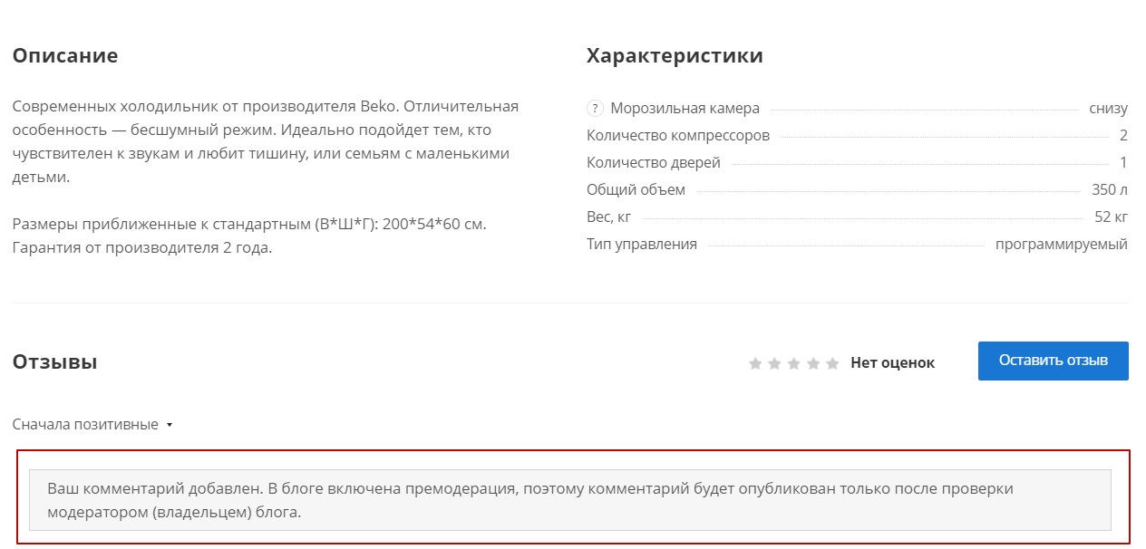 ee119e71-7b61-11f1-8fe4-fa163e2ff576
