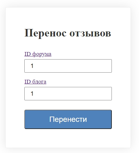 9c1d38a9-7b5c-11f1-8fe4-fa163e2ff576
