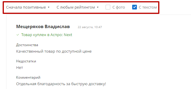 da023dd8-7b63-11f1-8fe4-fa163e2ff576