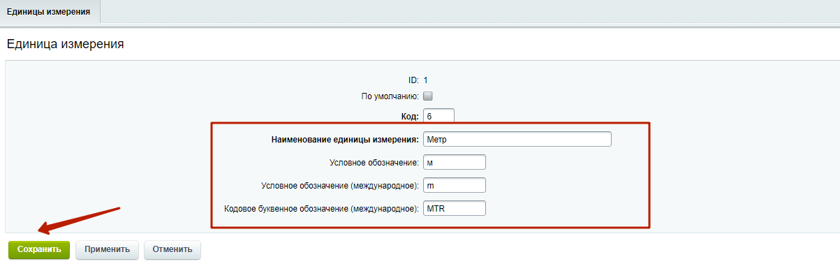 f2e83658-7b5d-11f1-8fe4-fa163e2ff576