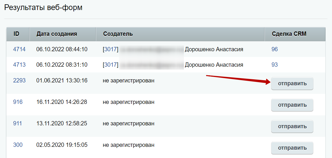 dc558459-7b64-11f1-8fe4-fa163e2ff576