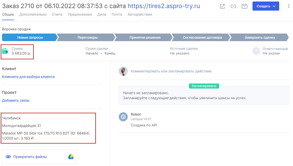 e7611f7c-7b5c-11f1-8fe4-fa163e2ff576