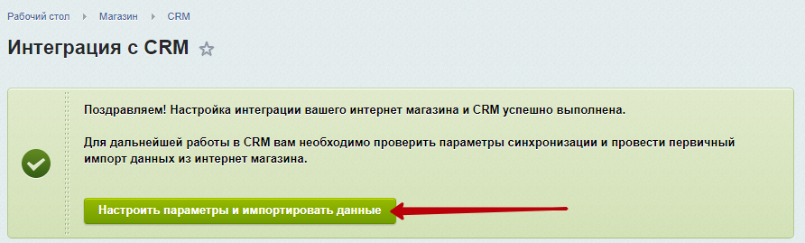 03e81ba2-7b65-11f1-8fe4-fa163e2ff576