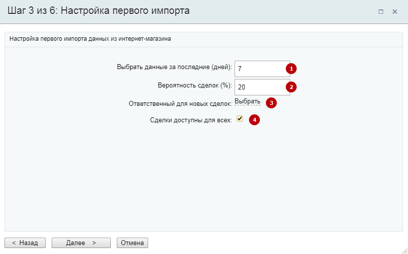 ad69fb02-7b5e-11f1-8fe4-fa163e2ff576