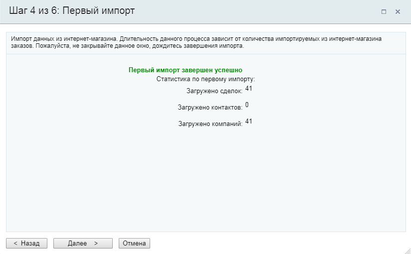 bd152bf6-7b63-11f1-8fe4-fa163e2ff576