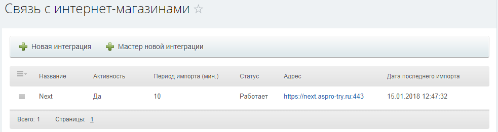 cecd62a5-7b61-11f1-8fe4-fa163e2ff576