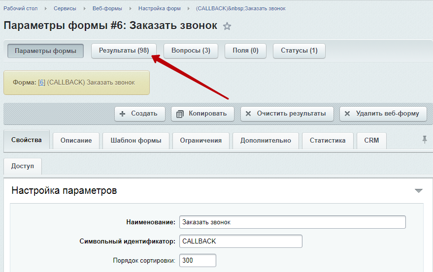 2d18e202-7b61-11f1-8fe4-fa163e2ff576