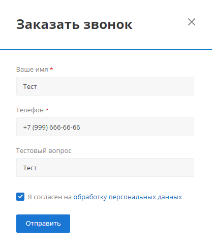 75975969-7b5f-11f1-8fe4-fa163e2ff576